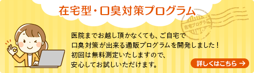 �ݑ�E���L�v���O����