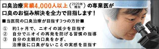 ���L���Ð�ƈオ���Y�݉����I