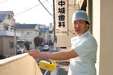 �C���[�W02�F��C���̕��ː��Z�x���A�����v����