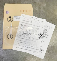 ���͂����閳������T���v���̓��e